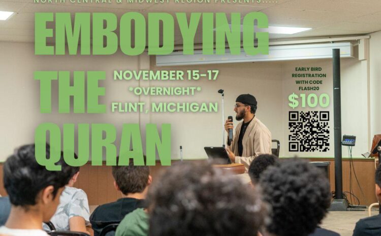 Embodying The Quran